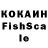 МДМА VHQ LisicaKaterina
