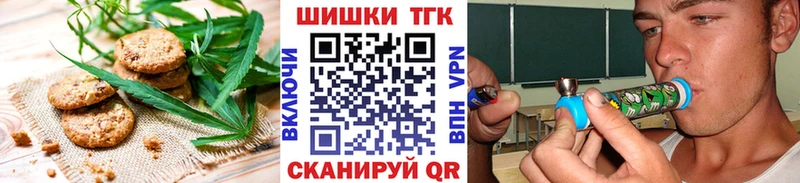 где купить наркотик  Болохово  дарк нет как зайти  Еда ТГК конопля 