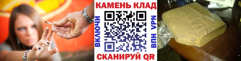 Гашиш Ice-O-Lator  Болохово 
