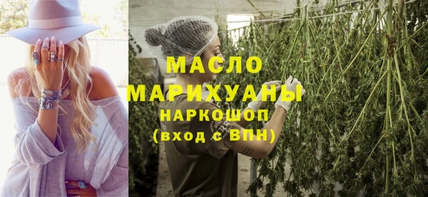 трава Абаза