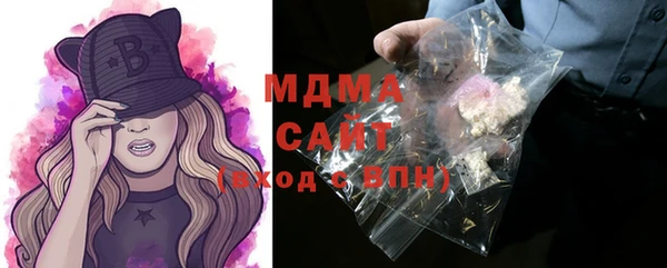 ПСИЛОЦИБИНОВЫЕ ГРИБЫ Абинск