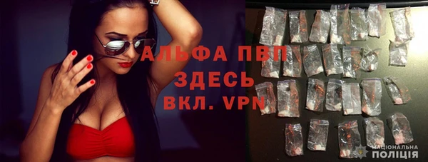 эйфоретик Нязепетровск