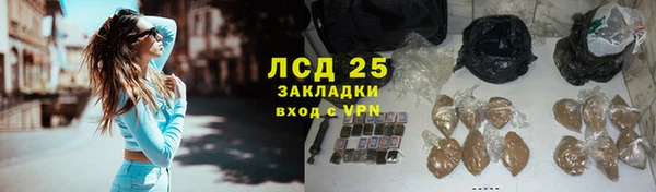 a pvp Абдулино