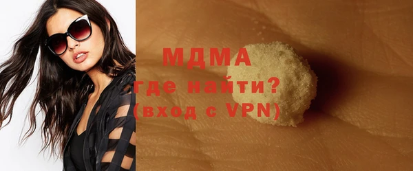 a pvp Абдулино