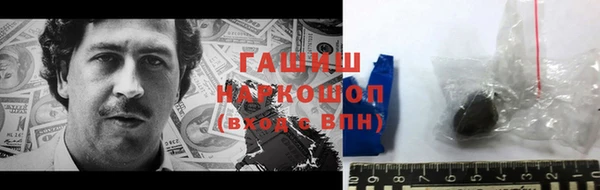 меф Алексин