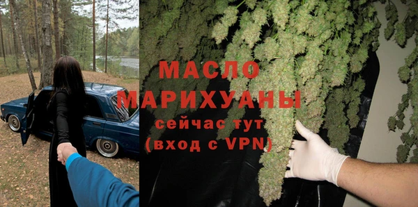 трава Абаза