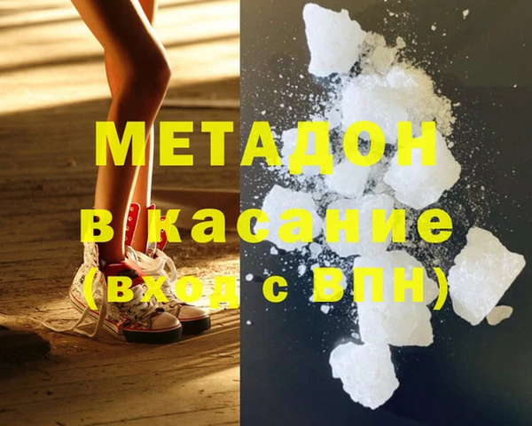 a pvp Абдулино