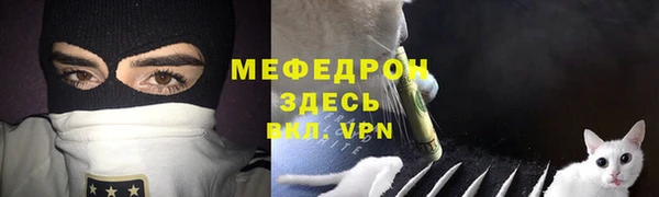 каннабис Нягань