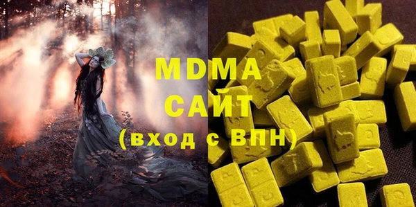 a pvp Абдулино