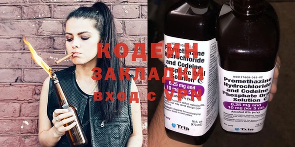 a pvp Абдулино