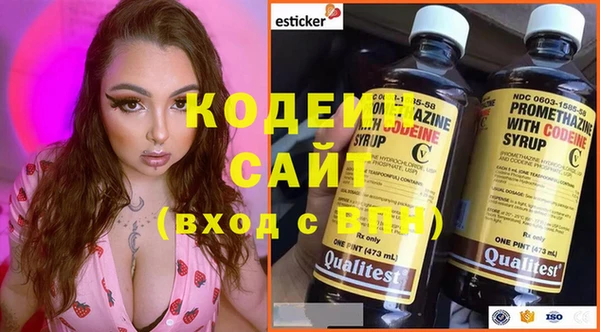 a pvp Абдулино