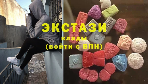 трава Абаза