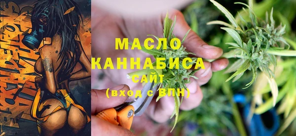 трава Абаза
