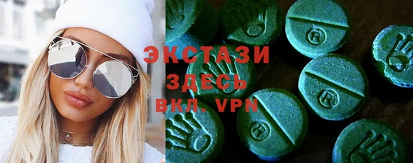 ПСИЛОЦИБИНОВЫЕ ГРИБЫ Абинск
