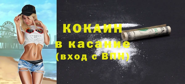 a pvp Абдулино