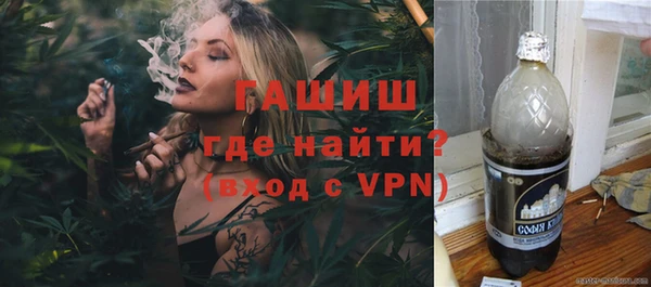 a pvp Абдулино