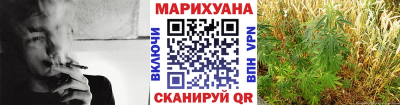 хочу наркоту  Болохово  Конопля THC 21% 